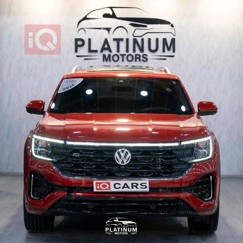 فولكسفاغن أطلس